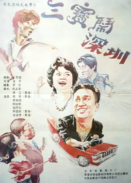 av资源一区