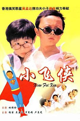 亚洲成在人线中文字幕